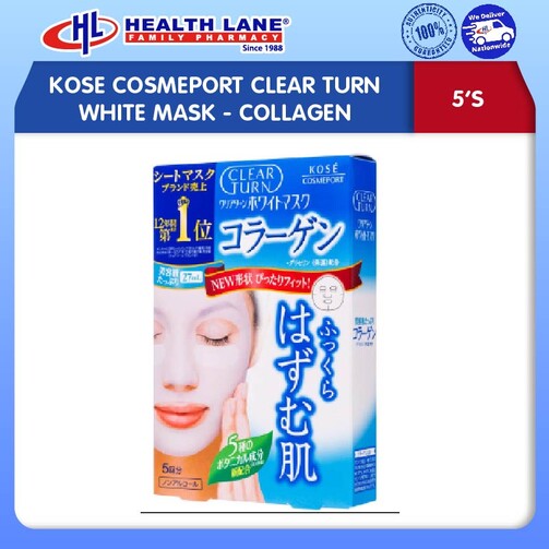 KOSE COSMEPORT CLEAR TURN WHITE MASK (5'S) - COLLAGEN